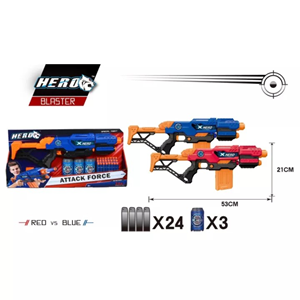 تفنگ اسباب بازی X Hero مدل ATTACK FORCE-اسباب بازی